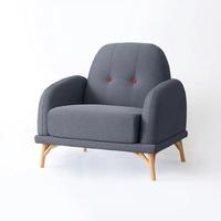 OEM Armchair Vintage Gray Fabric Leisure Armchair